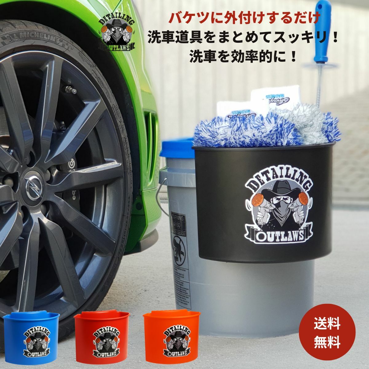 楽天市場】EZ Detail ディテールブラシ ホイールブラシ ビッグ