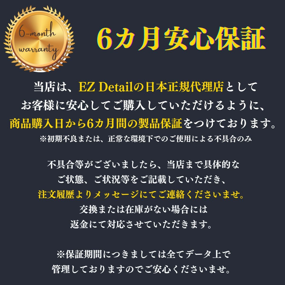 新作送料無料 EZ Detail ディテールブラシ ホイールブラシ Go イージーディテール イ―ゼットディテール 洗車ブラシ detailブラシ  ディティールブラシ 自動車 トラック バイク オートバイ 自転車 洗車 taiseneduc.com