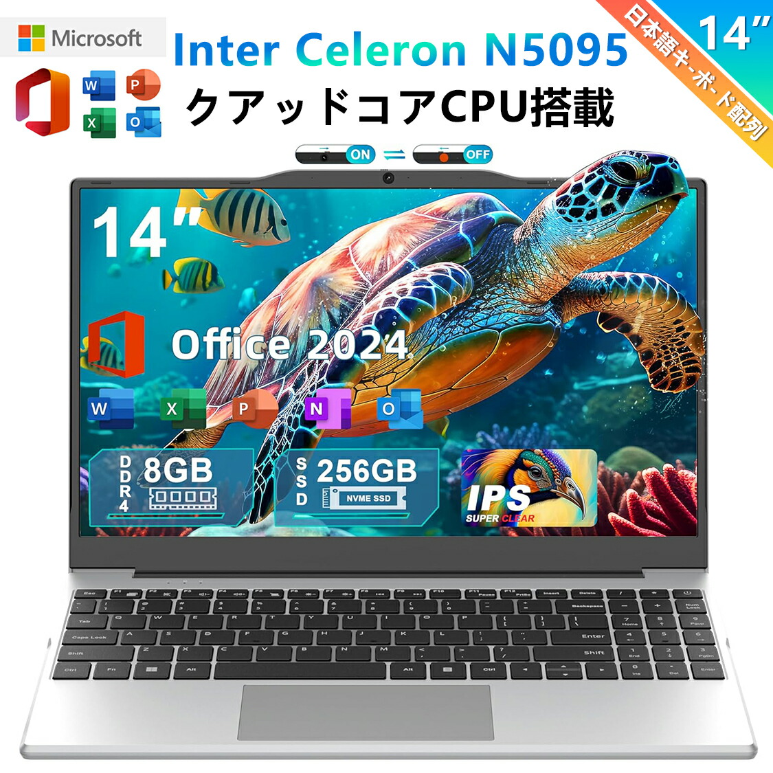 楽天市場】【2025新品】ノートパソコン パソコン 新品PC Office