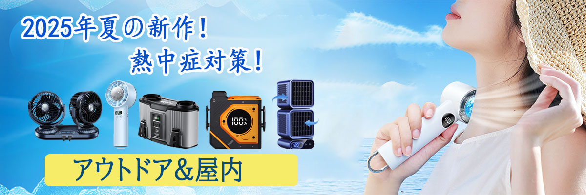 楽天市場】[8.5-8.11日限定P5+500円off]【水・氷入れる2025業界