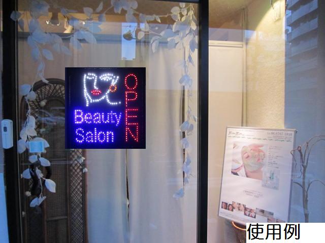 圧倒的人気 在庫あり MFGW6BU0C42 型番:MFGW6BU0C42