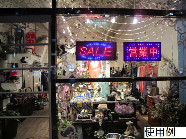 パームビーチ ネオン管 アメリカン雑貨 アメリカ雑貨 グッズ 店舗用 室内装飾 楽天市場】パームビーチ ネオン管 アメリカン雑貨 アメリカ雑貨