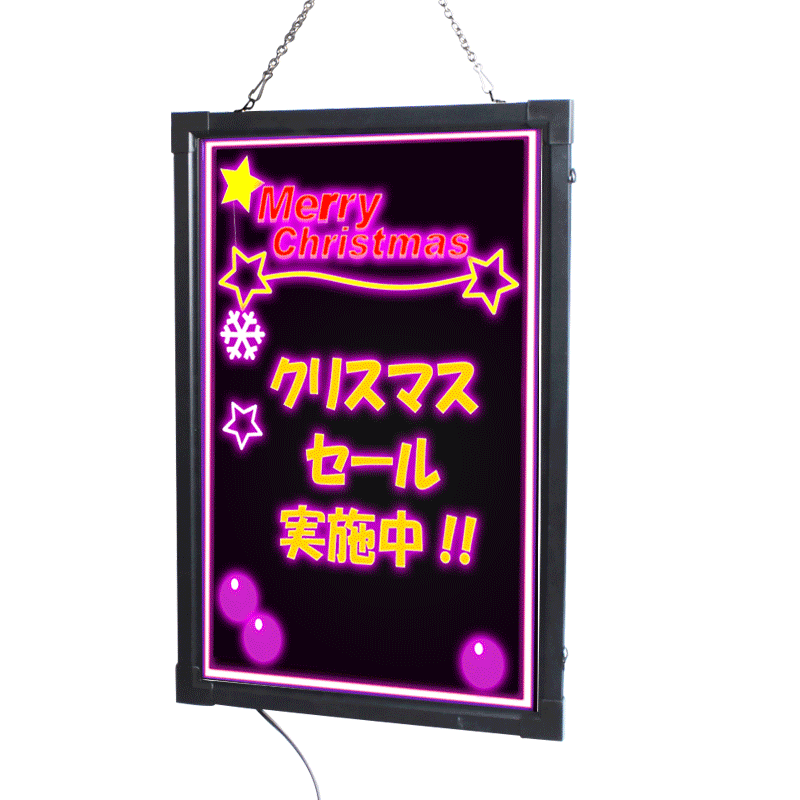 貨物輸送無料 手描きゲーム盤   LED張り出し LED 手描き ゲーム盤 30×40