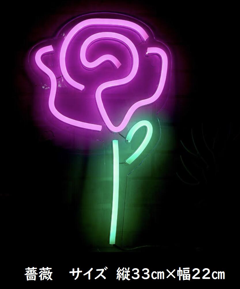 おしゃれ ネオンサイン ネオン管 Led ネオン ネオン看板 Led看板 インテリア ライト 光る看板 韓国インテリア 韓国風 カフェ バー アメリカ雑貨 バレンタインデー ホワイトデー 母の日ギフト 雑貨 光る おしゃれ 可愛い ハート 開店祝 Fucoa Cl