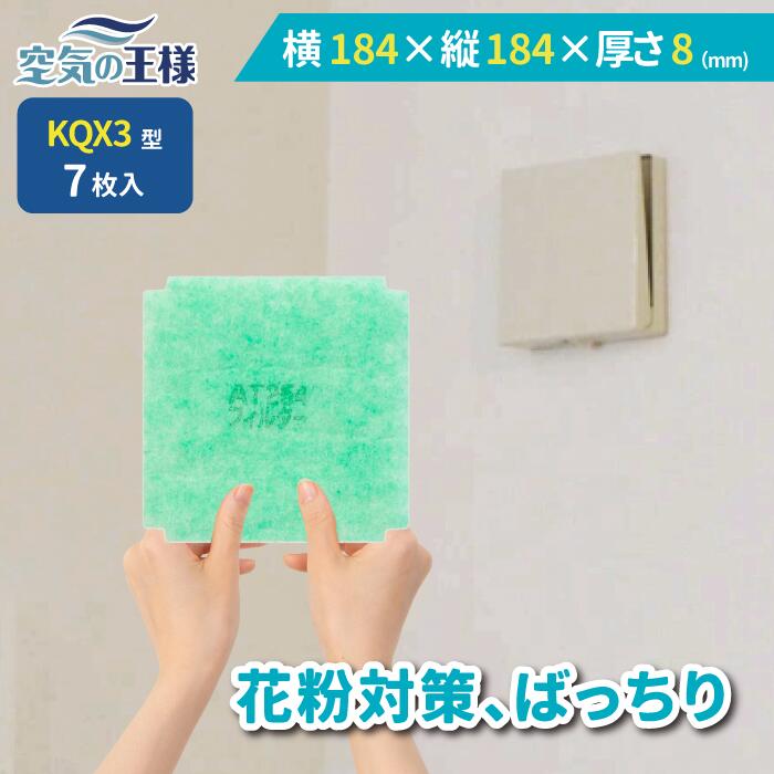 imgrc0085547869.jpg imgrc0085547869.jpg