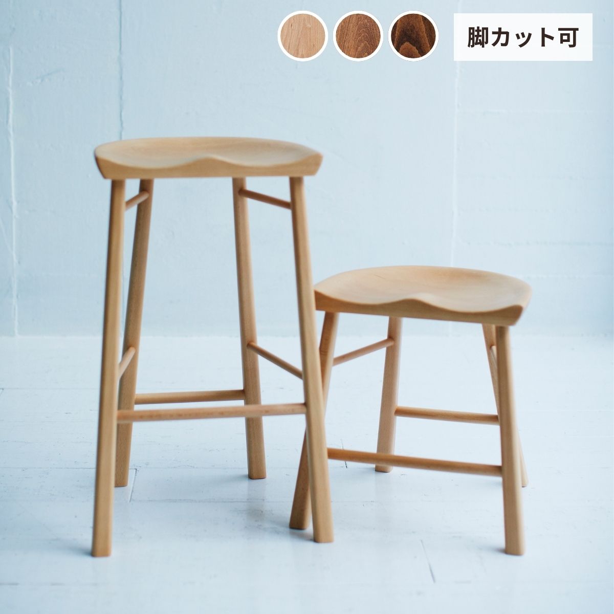 ◆チーク総無垢材 ◆ ショーグンスツール アジアン家具 バリ家具 楽天市場】【送料無料】チーク無垢材 ショーグンスツールDB 極厚