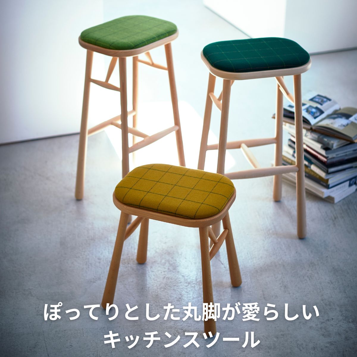 【3000円OFF ★6/20 20時～】晩ご飯女性議長 カウンタ女性議長 1脚 2脚 4脚 仕掛ける ご機嫌腰掛け 木製 布 居敷き裏なし 裏なし居敷き ひな型腰掛け ご機嫌女性議長 木の居敷き 自然的 今めかしい 木製イス 成し遂げる品 座面高さ75 純乎たる材 北欧 今めかしい R039