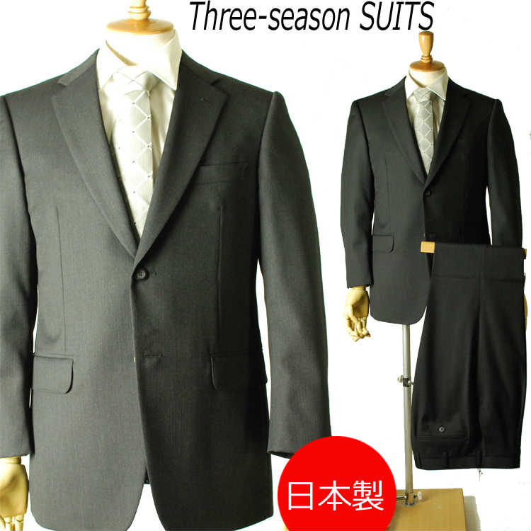 楽天市場】日本製*春夏用*Y4Y5A4A6サイズのみ ノータック スリムスーツ