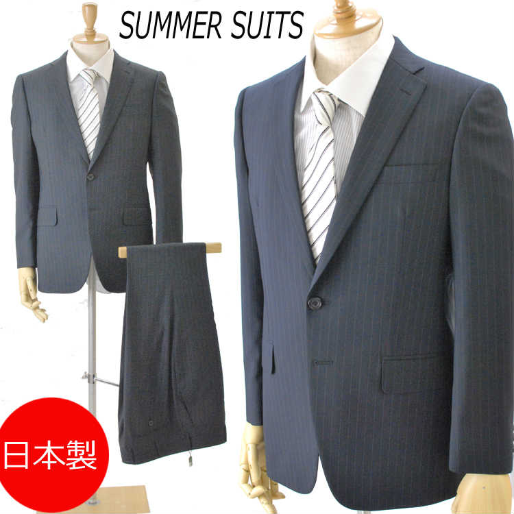 楽天市場】日本製*春夏用*BB4サイズのみビジネススーツ：2B×1：RM166