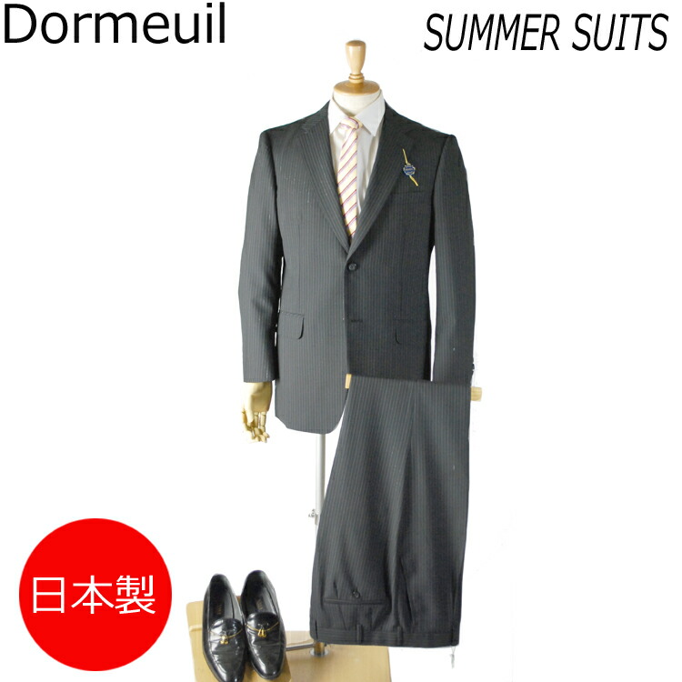 楽天市場】日本製*春夏用*Y4Y5A4A6サイズのみ ノータック スリムスーツ