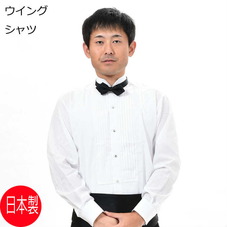 KAPITAL Men Shirt Long Sleeve