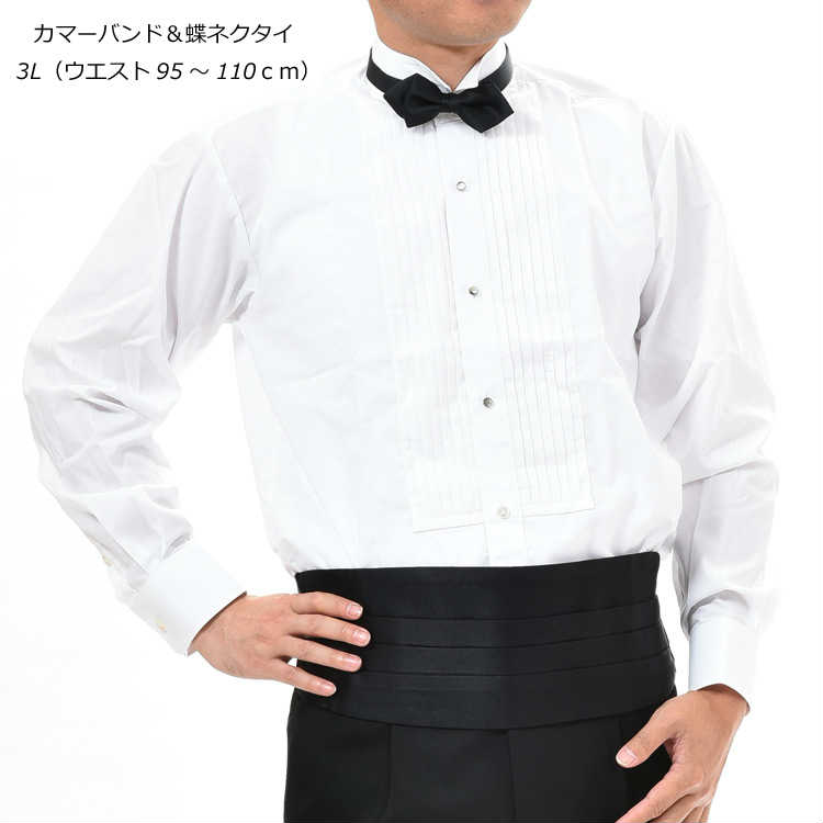 楽天市場】【タキシード用】黒のカマーバンド＆蝶タイ（Lサイズ