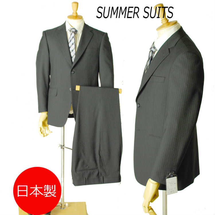楽天市場】日本製*春夏用*BB4サイズのみビジネススーツ：2B×1：RM166