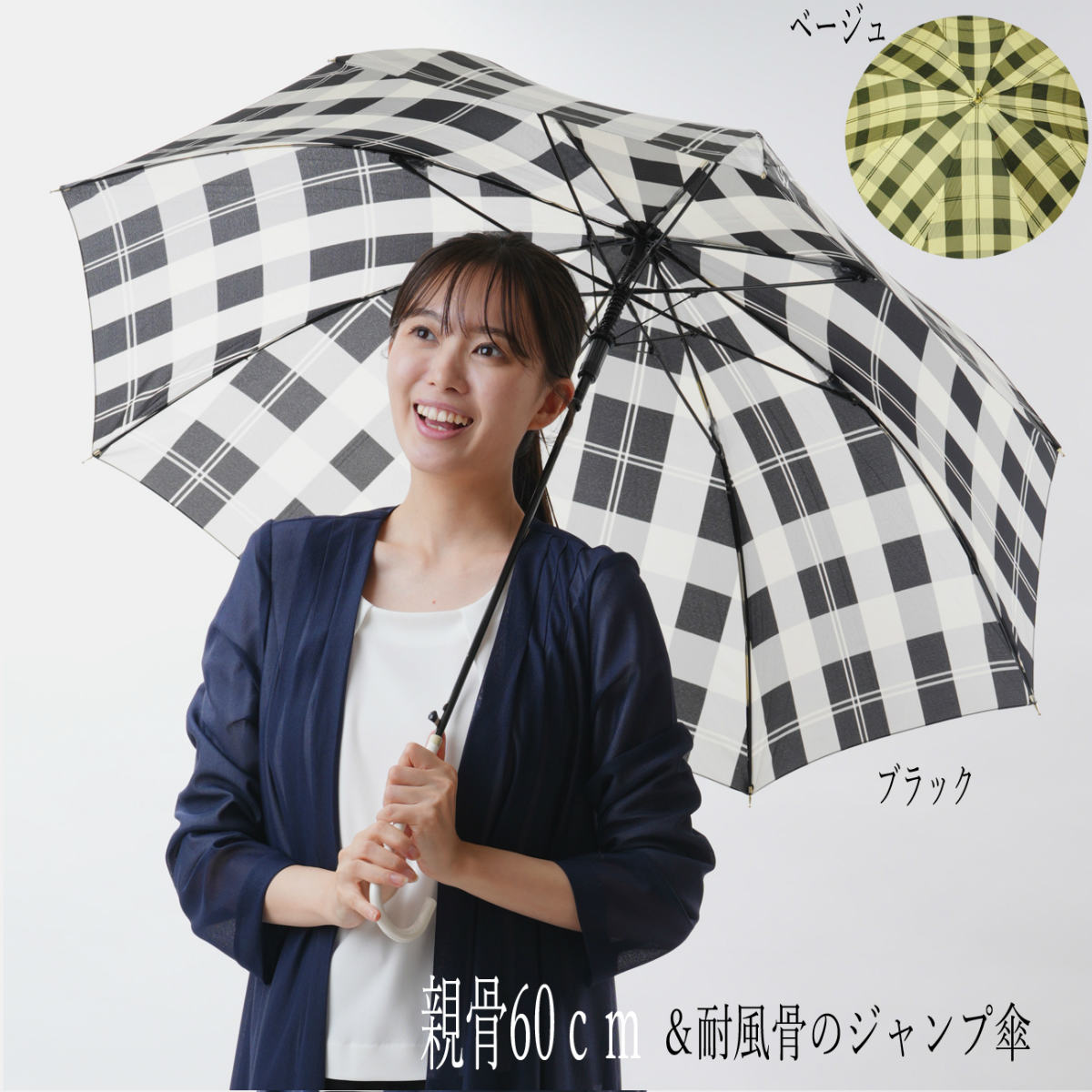 Wpc.】カラービニールとバンブーハンドルを掛け合わせた、丈夫で