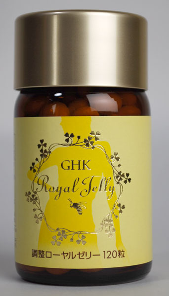 ローヤルゼリー（120粒入り）NO651001【即日発送】健康食品｜ＧＨＫ通販
