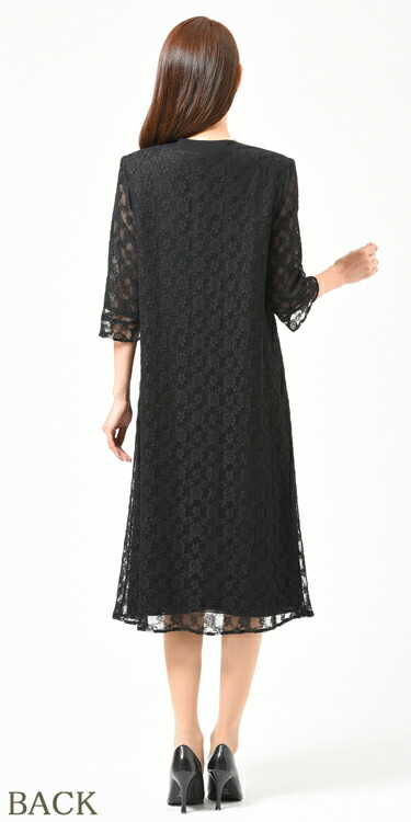 即日発送 日本製 夏用 ブラックフォーマル ワンピース Rl 前開き レディース 婦人 礼服 喪服 日本製 黒 大きいサイズ レース使用 七分丈 冠婚葬祭 葬儀 葬式 法事 通夜 法要 結婚式 礼装 サマーフォーマル Lojascarrossel Com Br