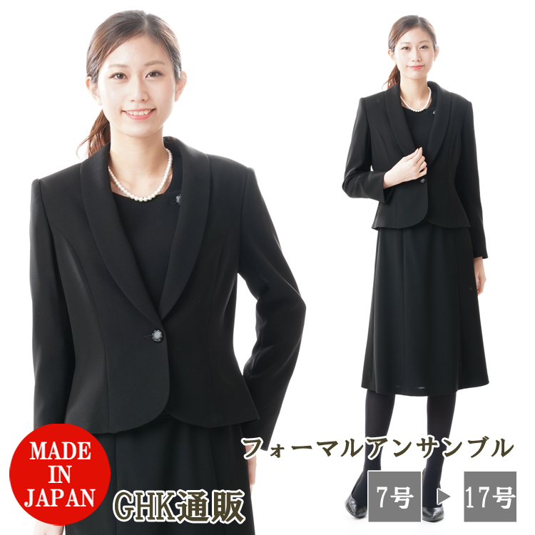 楽天市場】フォーマルアンサンブル：RL16140 レディース 婦人 礼服