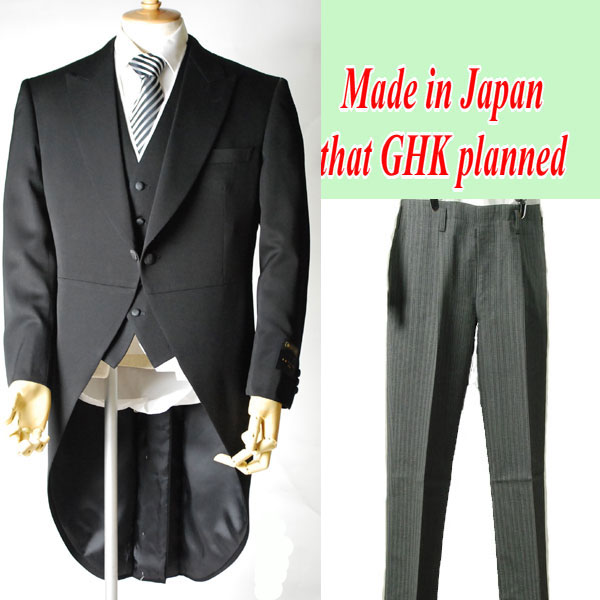 合冬物 日本製モーニングコート3点セット Rm14rm上着 白衿付きベスト パンツ 素材は尾州産 卒入園式の校長先生 弔事の葬儀委員長や慶事結婚式の仲人や父親の正装 パンツ裾未処理 Sermus Es