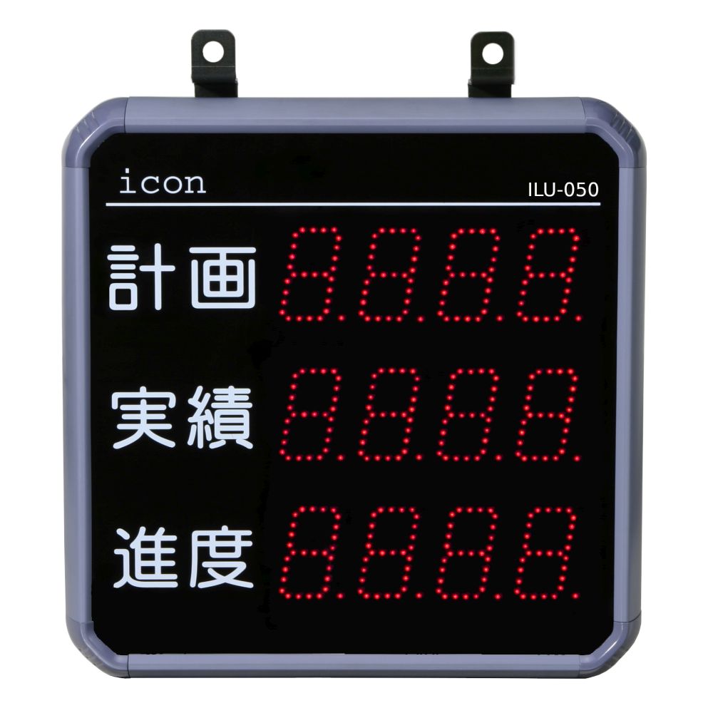LED表示器 設定器付き 電源無し 楽天市場】ILU-050-36-P LED表示器 カウンタ 生産管理 アンドン 可動率