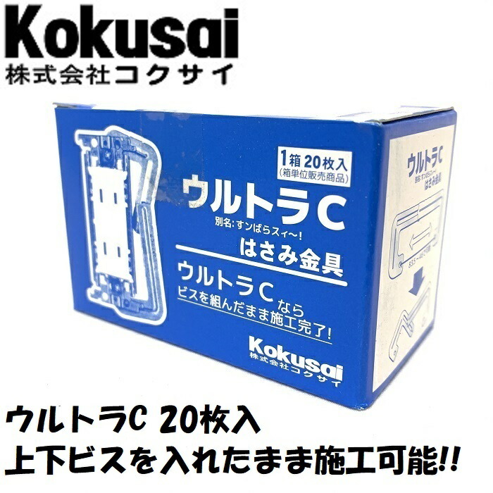 楽天市場】【あす楽 14時までの注文で当日出荷・送料無料】金車用 全ネジホルダー通線 入線 ロープ ウィンチ コロ ローラー 吊金車 豆金車 滑車  呼線 ロープ ケーブル リール 電線 VA VVF CVT 全ねじ 寸切り ボルト W3/8 W1/2 3分 SS対象 : コクサイ楽天市場店