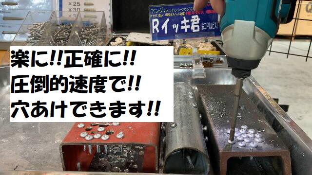 市場 ササキ 2022年継続モデル 新体操 R．G．ハーフシューズ 144SP ハーフシューズ SASAKI