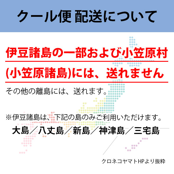 楽天市場 黄金ままかり170g 袋 新潟 三幸 北海の華 Q 36 粋なにいがた三幸楽天市場店