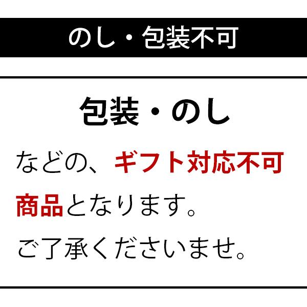 楽天市場 黄金ままかり170g 袋 新潟 三幸 北海の華 Q 36 粋なにいがた三幸楽天市場店