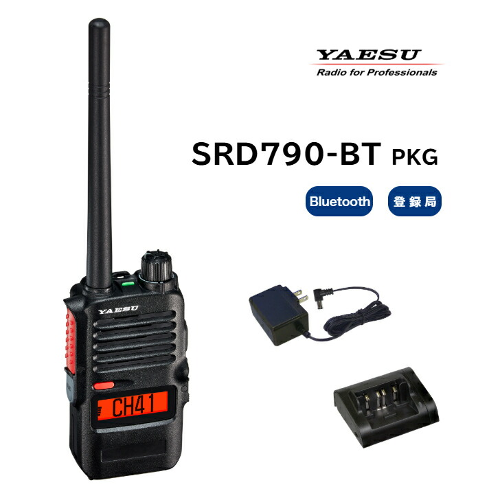 Cactus ワイヤレストランシーバー V6 II 3台 V6 1台イメージビジョン