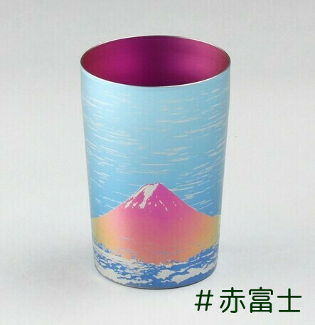 還暦祝い事 タンプラー 赤富士 金富士 御膳上等 二重チタン 桐九鼎大呂 ホリエ HORIE BOX入 日本製 父の日差し上げ物2026 今めかしい 雑貨 lal filo