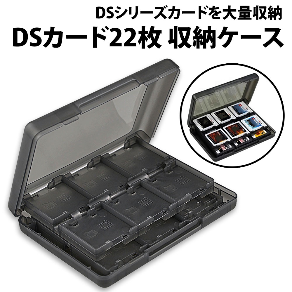 A1001 3DS DS ソフト 100個セット 3DS Ds Software Bulk10 Pcs With Case Japan | eBay