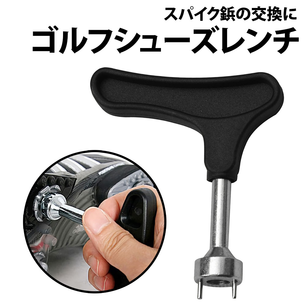 楽天市場】＼50%offクーポン有／ 楽天1位 ゴルフシューズレンチ