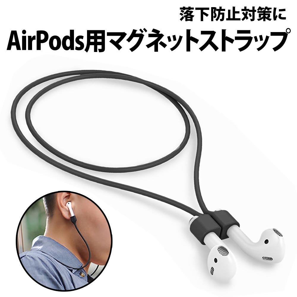 スマホアクセサリー Earpod imgrc0087761069.jpg