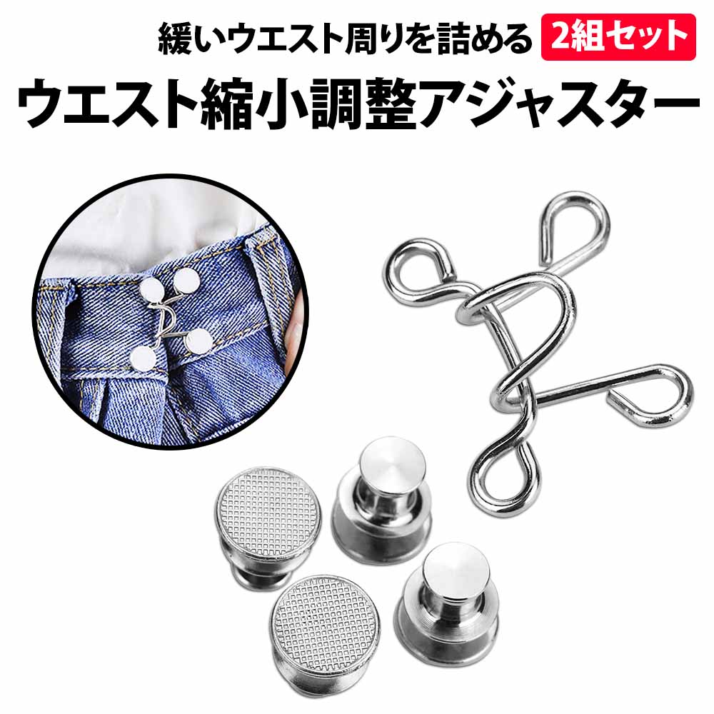 楽天市場】【中古】 あなたのなかのやんちゃな神さまとつきあう法