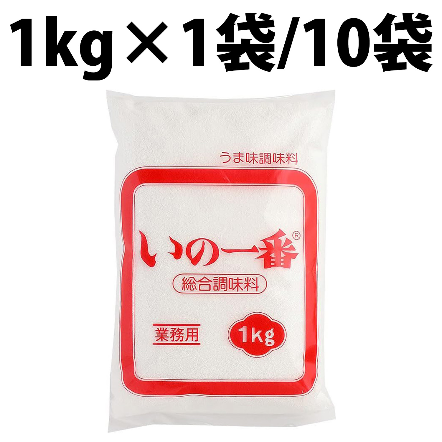 kyowainoitiban1kg_kk.jpg