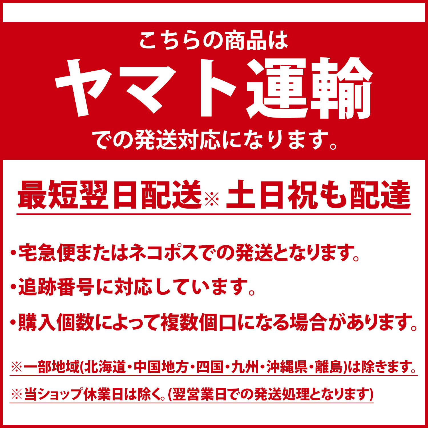 50%offクーポン有 1位 パイプブラシ フレキシブル ブラシ2種類 ステンレス ワイヤー ホース クリーナー 水回り 洗浄 パイプクリーナー  ワイヤーブラシ パイプ 配管 排水管 アクアリウム ホース 水槽 掃除 お風呂 排水口 奥 すっきり 詰まり スポンジ・たわし・ブラシ ...