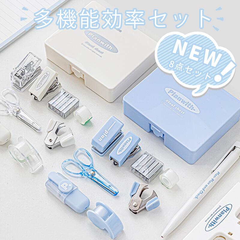 楽天市場】【追跡メール便 / 送料無料】midori ミドリ『XS