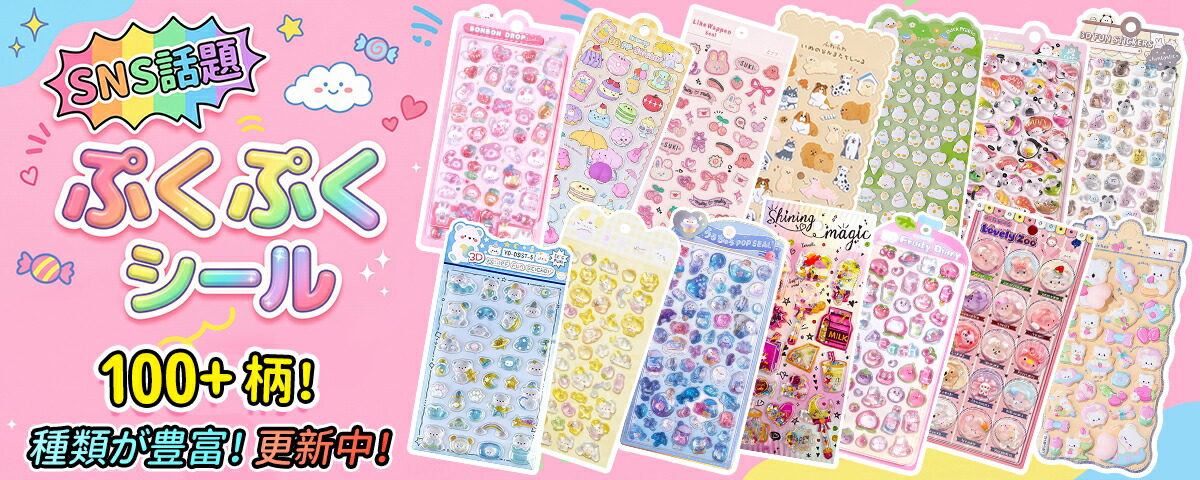 楽天市場】【5%クーポン付き】文具セット 8点セット はさみ 穴あけ