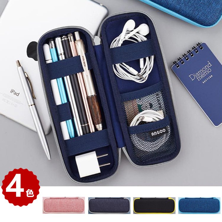 楽天市場 ペンケース 筆箱 収納ポーチ 文房具収納 小物入れ キャンバス ファスナー 大容量 筆入れ 仕分け 便利 シンプル 小学生 おしゃれ メッシュ 人気 ペンポーチ ケーアンドケーショップ