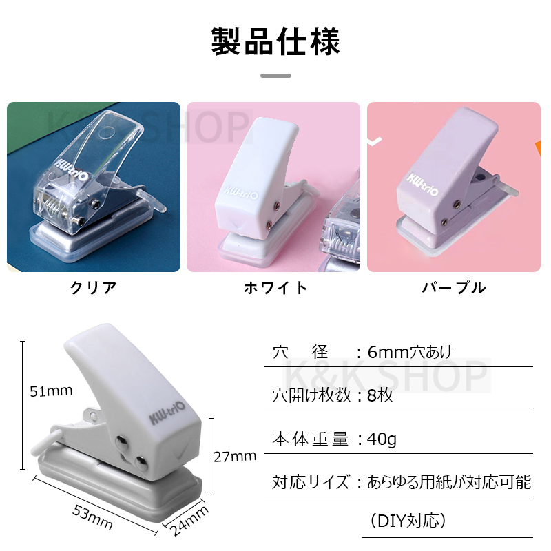 予約販売】本 総合通販 夢の通販AZ 強力裁断機 MC-4205 kids-nurie.com