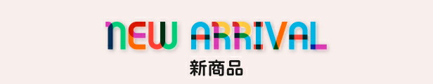 楽天市場】【送料無料】ハクビシンよグッバイ（屋外用）（３kg）ハクビシン駆除 ハクビシン退治 ハクビシン撃退 はくびしん 迷惑動物対策 モグラ撃退  モグラ退治 もぐら忌避剤 ねずみ退治 獣害用忌避剤 アライグマ撃退 うさぎよけ（カプサイシン入り忌避剤） : 国分 ...