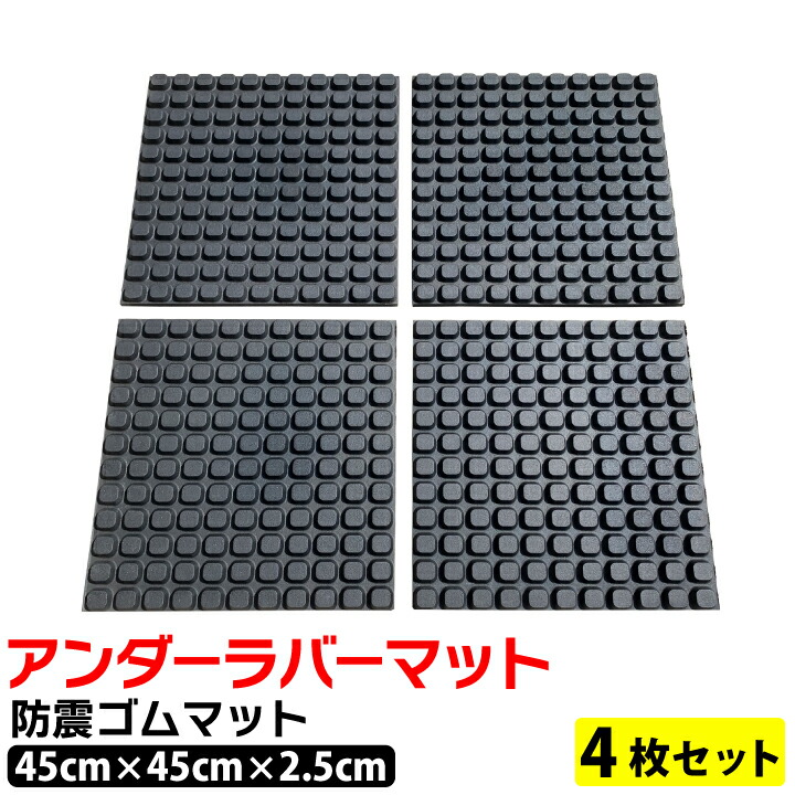 KLASS 極東産機 ホームジムボード KLASS 極東産機 ホームジムボード