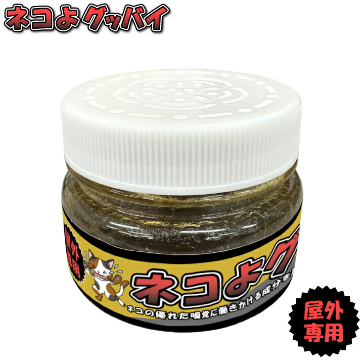 楽天市場】クール便対応【770円(税込)】クール便をご希望の方は