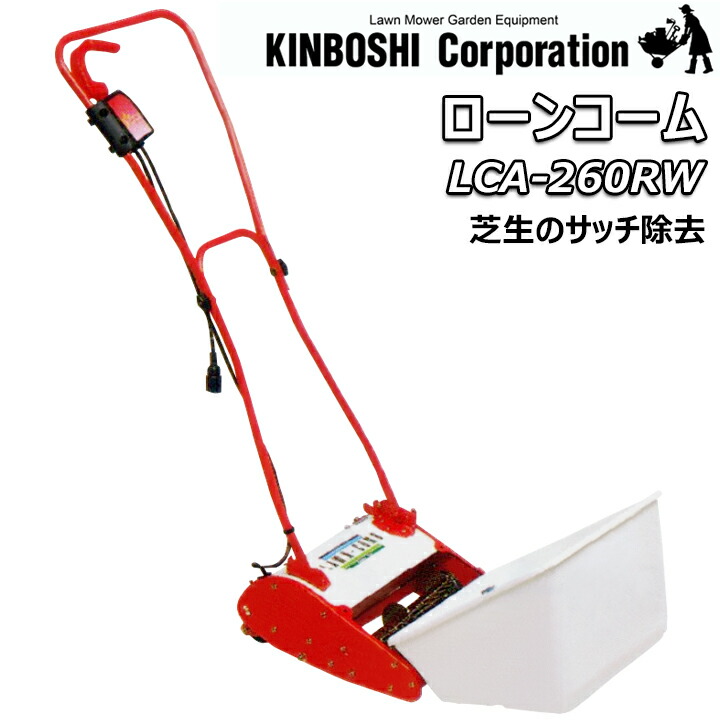 [今季注目 ] M7BSWG1KPZX (M7BSWG1KPZX)