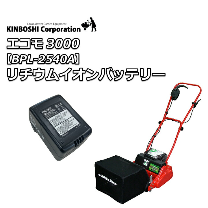 リピート多数 あす楽対応 MWS6FHIU53A 型番:MWS6FHIU53A