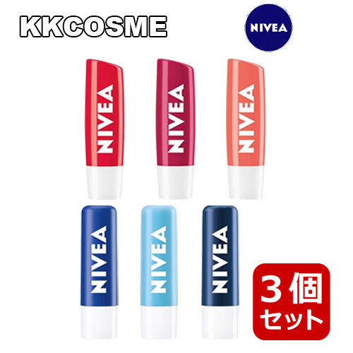 選べる3個セット nivea ニベア リップクリーム リップグロス