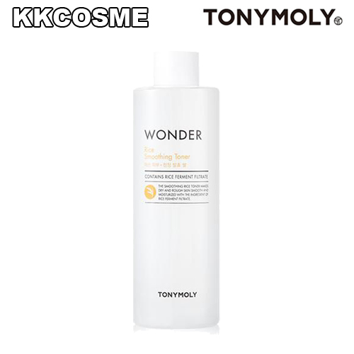 楽天市場 Tonymoly トニーモリー ワンダー ライス スムージング トナー 化粧水 500ml 保湿 スキンケア 肌の鎮静 角質 韓国コスメ 正規品 ケイケイコスメ Kkcosme