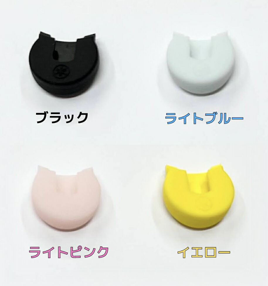 楽天市場】《次田心平選定品》チューバマウスピース ロメラ