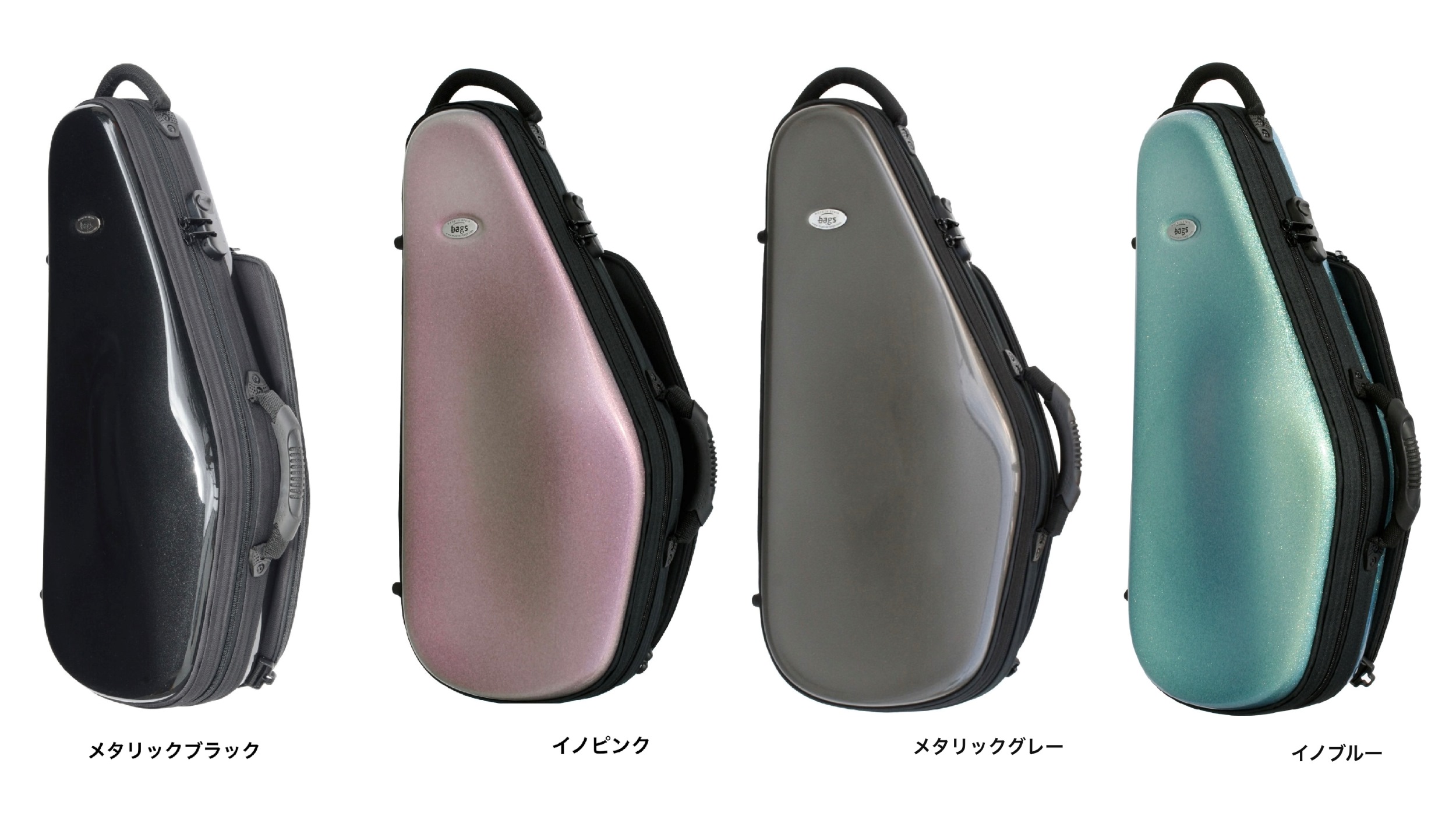 楽天市場】bags バッグス アルトサックス ケース INNO PINK
