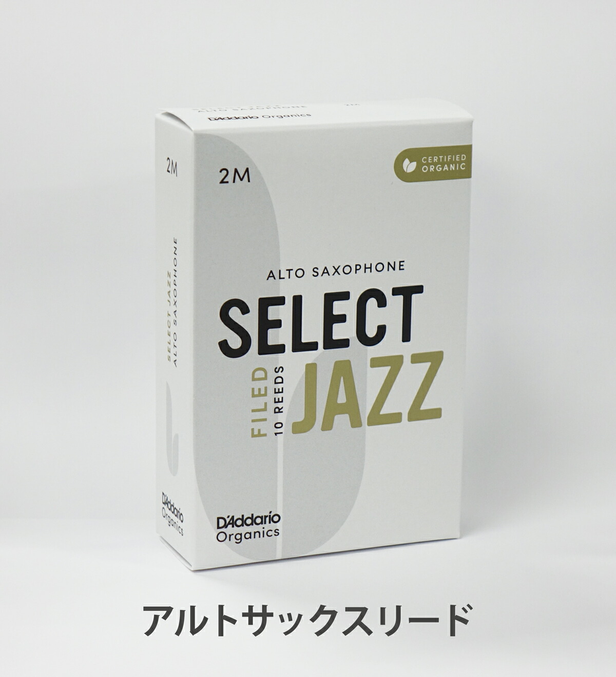 楽天市場】アルトサックスリード D'Addario Woodwinds（ダダリオ