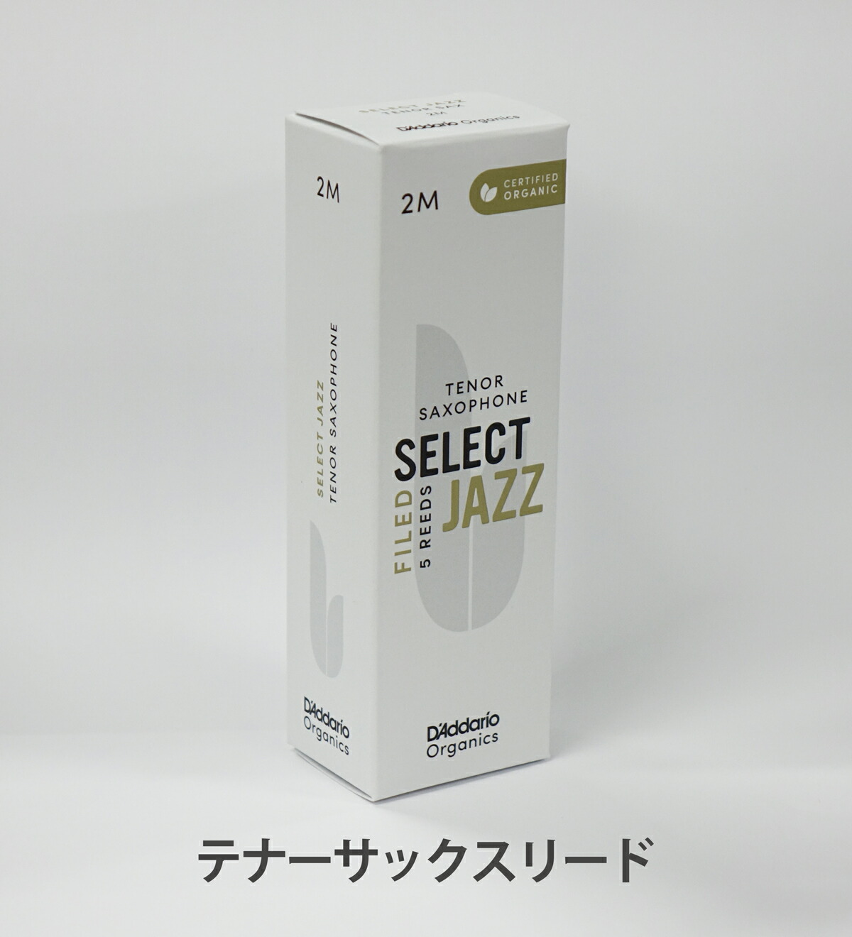 ダダリオ・テナーサックス D8M SELECT JAZZ Amazon | D'Addario WoodWinds ダダリオ リード テナーサックス